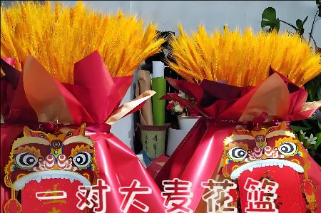 呼伦贝尔满洲里花店购买鲜花