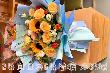 呼伦贝尔满洲里花店购买鲜花