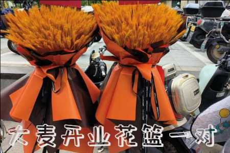 呼伦贝尔满洲里花店购买鲜花